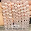 Cuentas Redondas de Piedra Ojo de Gato de 10 mm para Collar, Pulsera, Accesorios de Joyería DIY, Venta al por Mayor, Cuentas de Vidrio Ojo de Gato en Hilo