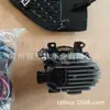Adecuado para Nissan Murano 2019 Juegos de Luces Antiniebla 2019