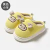 Pantuflas de Algodón para Niños Otoño e Invierno Niños Dibujos Animados Lindas Calientes para Interiores Hogar Suela Suave Niñas Pantuflas de Algodón En Stock Venta al por Mayor