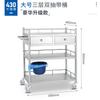 Carrinho de troca de curativo de aço inoxidável engrossado cirurgia de carrinho rack de armazenamento móvel equipamento clínico ambulância de enfermagem de carro