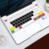 Adecuado para Honor Magicbook142024 Película Protectora de Teclado de Silicona Cubierta Antipolvo para Teclado Película Impermeable para Teclado