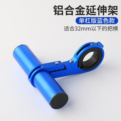 铝单 (2)