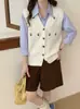 Chaleco Cardigan Tejido Floral Bordado Vintage para Mujer, Corte Holgado, Adecuado para Usar en Capas en Primavera, Otoño e Invierno, Top Chaleco Tejido Artístico