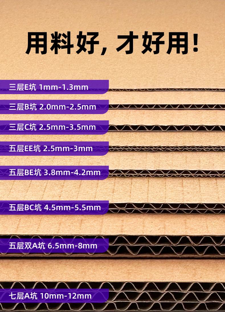 page02-1@1x.jpg