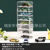 Caja de Almacenamiento para Coches de Juguete para Niños, Coches de Aleación Transparente Hot Wheels y Tomica, Herramienta Mágica para Organizar la Sala de Estar, Estante de Exhibición de Pared