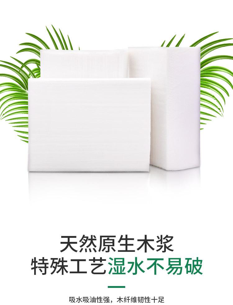 擦手纸200x200-120抽_04.jpg