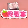 Cosas Buenas le Pasan al Limón, el Futuro de las Calificaciones de Pera, Accesorios para Llaveros de Texto, Amigos Pimienta, Llavero, Accesorios Hechos a Mano