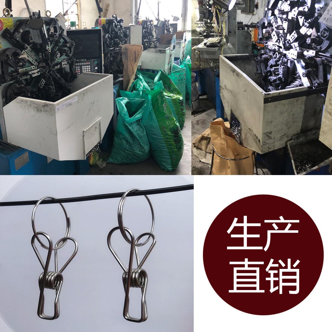 线夹详情1