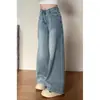Calça jeans wide leg vintage plus size para mulheres, novo estilo de verão, solta e modeladora, adequada para corpo tipo pera, com corte reto fluido
