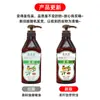 Yinluomei óleo de semente de chá produtos de cuidados com a pele cuidados com o cabelo corpo óleo hidratante corpo inteiro massagem óleo essencial para salão de beleza 750ML