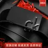 Cinturón de Piel Genuina para Hombre con Hebilla Automática, Cinturón Versátil de Estilo Casual de Negocios para Jóvenes y Personas de Mediana Edad