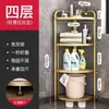 Estante de Almacenamiento para Baño del Hogar Estante de Almacenamiento de Esquina Estante Triangular Estante de Almacenamiento Plegable de Piso para Baño de Múltiples Niveles