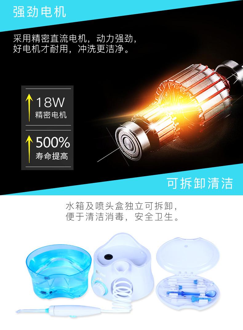 169详情页-_07.jpg