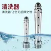 Irrigador Vaginal e Anal de Metal, Dispositivo de Enema, Ferramenta de Limpeza Anal, Brinquedo Sexual de Expansão para Adultos, Produtos Masculinos e Femininos