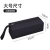 Bolsa de Almacenamiento para Herramientas Multifuncional Impermeable Bolsa para Herramientas de Lona Bolsa de Tela Oxford 600D Bolsa con Tablero Duro Almacenamiento de Herramientas