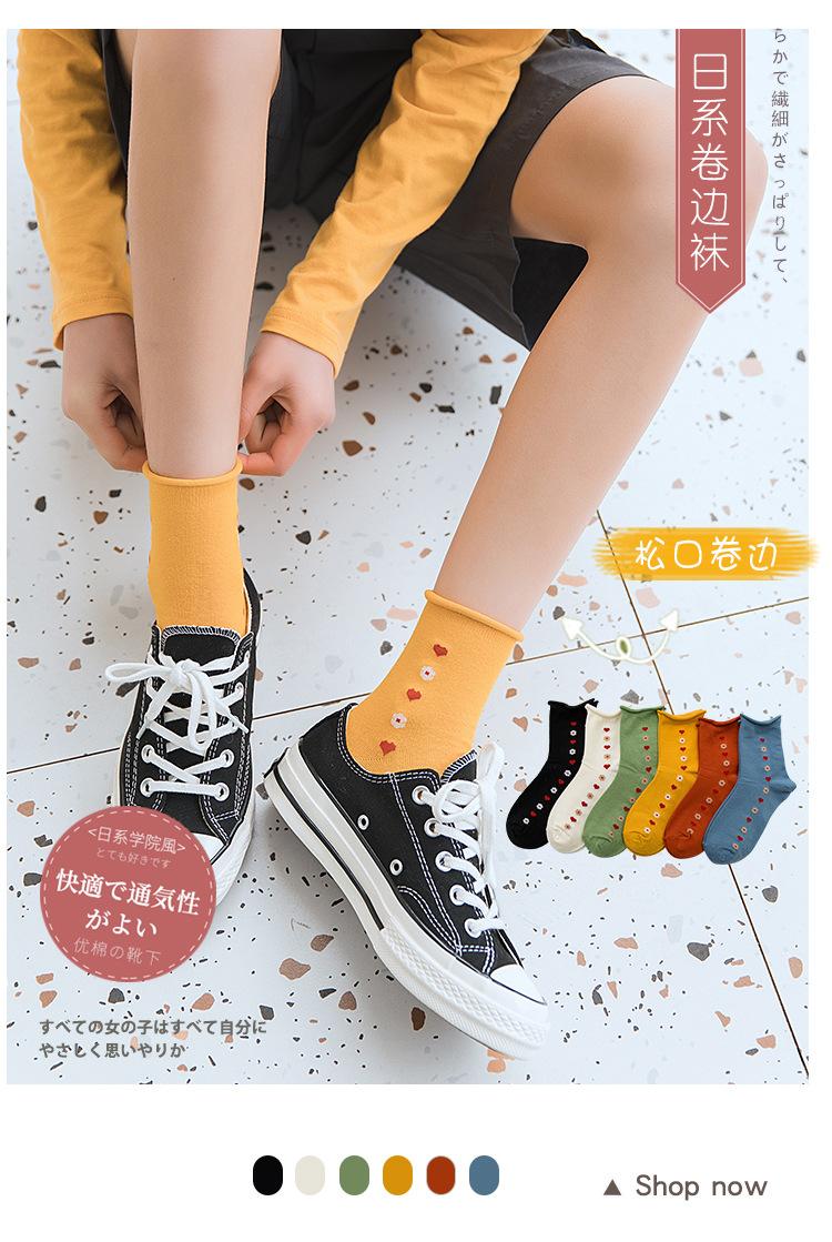 YL0018小花卷边_01.jpg