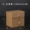Caixa de Presente Original de Papel Kraft Caixa com Arame Bolsa Caneca de Cerâmica Conjunto de Presente Atacado Logotipo Impresso