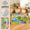 Nueva alfombra de juegos para niños, disponible exclusivamente en Amazon para ventas transfronterizas, lavable, plegable y fácil de mantener