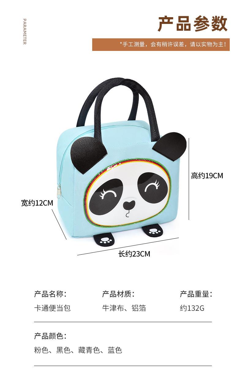 详情_06.jpg