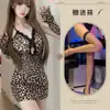Lingerie Sexy, Puro Desejo, Uniforme Fofo de Gatinho Selvagem com Estampa de Leopardo, Saia Justa ao Corpo, Conjunto de Pijama para Não Tirar, Lingerie Sexy