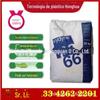 PA66 American shounuo 22HSP alta temperatura resistente ao desgaste alta resistência válvula de alta rigidez rolamento eletrodomésticos peças de carro nylon
