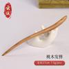 Atacado ébano hairpin novo estilo chinês high-end estilo nacional cheongsam placa de madeira diária fecho de cabelo feito de corpo principal artesanal
