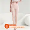Pantalones térmicos antibacterianos de 10A, 100% algodón, leggings de capa base para mujer otoño/invierno, Clase A, infrarrojo lejano, antiácaros, antiestáticos, transpirables, pantalones de otoño