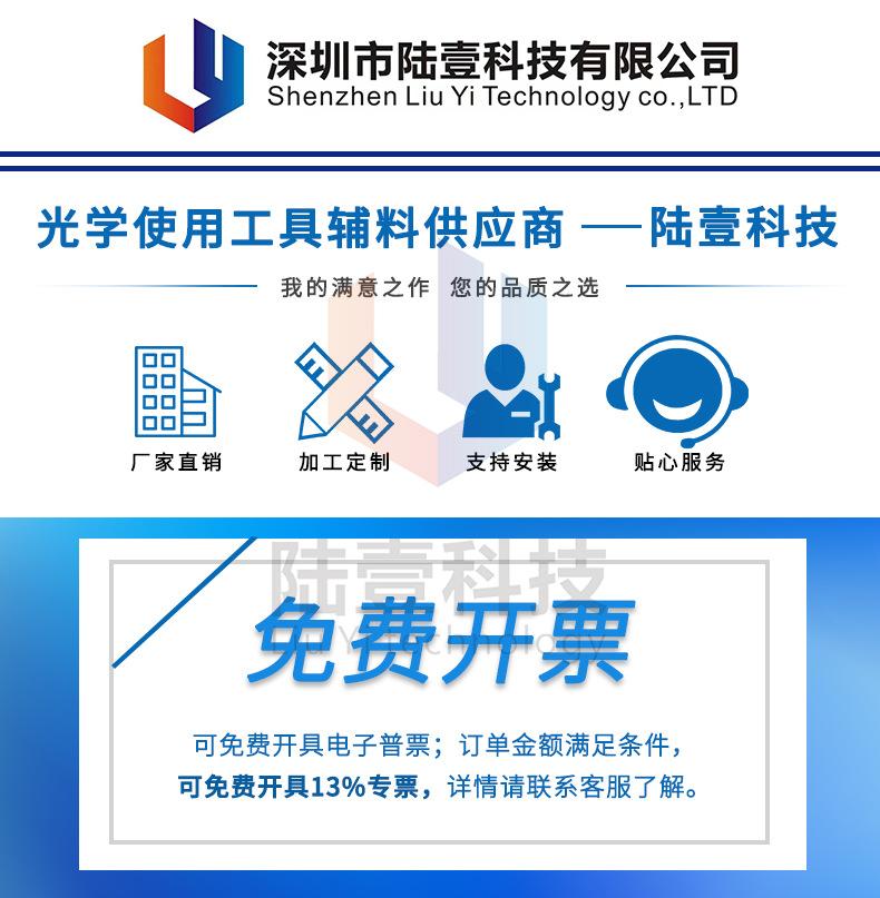 详情_01 拷贝.jpg