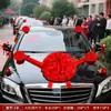 Decoração de Carro de Casamento com Grandes Flores de Hortênsia Vermelhas, Veículo Principal do Carro de Casamento, Frota de Carros de Casamento, Conjunto de Arranjo Floral, Entrega de Carro Novo