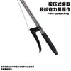 Pinza Extendida para Basura Transfronteriza, Herramienta de Recolección a Gran Altura, Herramienta de Limpieza y Saneamiento, Nueva Pinza de Saneamiento para el Hogar al Aire Libre