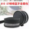 Bolsa para Altavoz Bluetooth 815 S7 Resistente a Salpicaduras Colgante de Cintura A prueba de Sonido Bolsa de Almacenamiento Estuche Protector Portátil para Exteriores Hecho a Medida