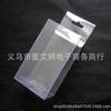 Caja de Empaque para Rizador de Pestañas, Caja de Plástico Engrosado de Alta Transparencia, Caja de Empaque Exterior Universal con Gancho de PVC, En Stock