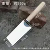 Llana Forjada de Acero al Manganeso Espeso para Albañilería, Colocación de Ladrillos y Aplicación de Azulejos