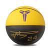 Kobe baloncesto Black Mamba 24 firma 7 cuero PU interior y exterior antideslizante resistente al desgaste regalo para estudiantes