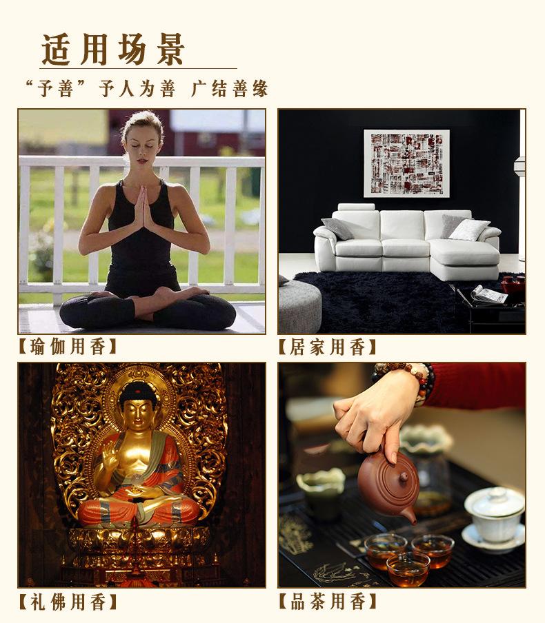 鹅梨_12.jpg