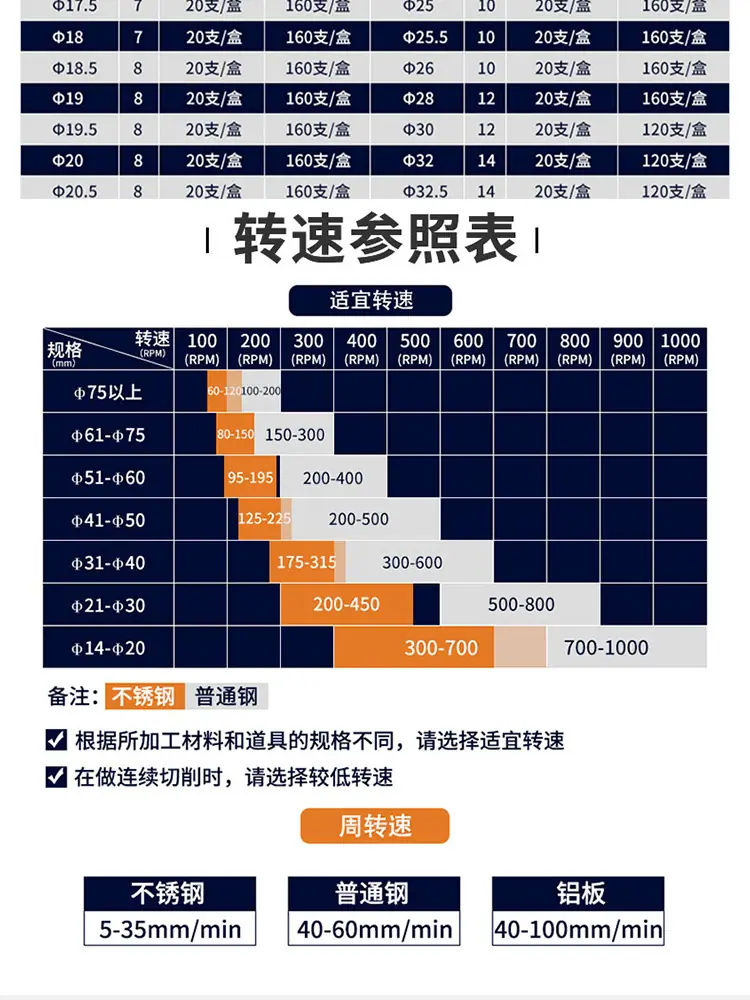 详情图_11.jpg