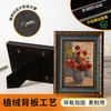 Moldura para Foto Estilo Europeu Retrô Americano Moldura Vazia Mesa 6 polegadas Resina 10 polegadas 16 polegadas Pintura a Óleo Moldura para Pendurar na Parede Qualquer Tamanho
