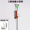 Kit de Pesca de Tartaruga com Sino com Mola e Conjunto de Linha de Pesca Automático, Integrado com Vara de Pesca para Peixe-preto, Carpa Crucian e Tartaruga