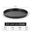 Plato Largo de Milamina Plato Hondo Plato Plano Comercial Estilo Japonés Negro Imitación Porcelana Bandeja de Plástico Plato para Barbacoa