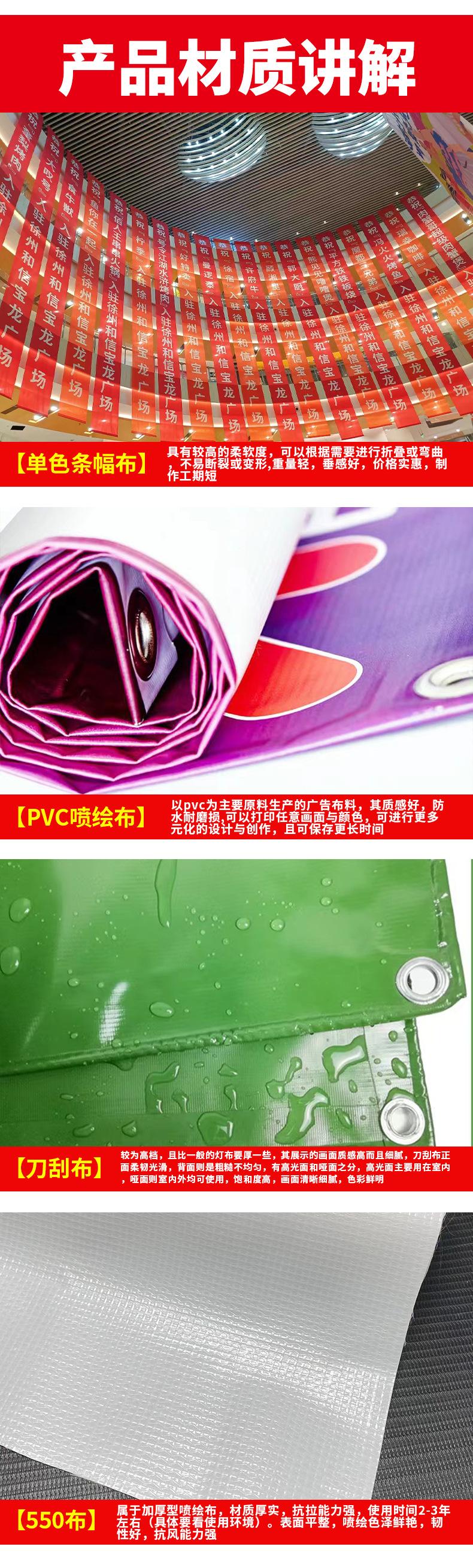 详情页_08.jpg