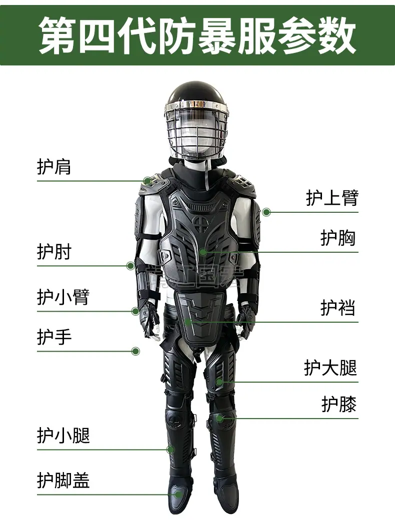 详情_18.jpg