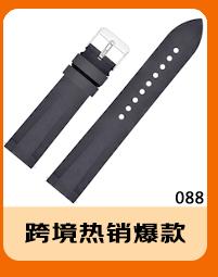 热销推荐_09.gif