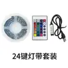 Luz Ambiental de Escritorio USB Bluetooth, Tira de Luz de Colores, Tira de Luz para TV para Gaming, Tira de Luz de Renderizado Inteligente RGB, Tira de Luz Autoadhesiva