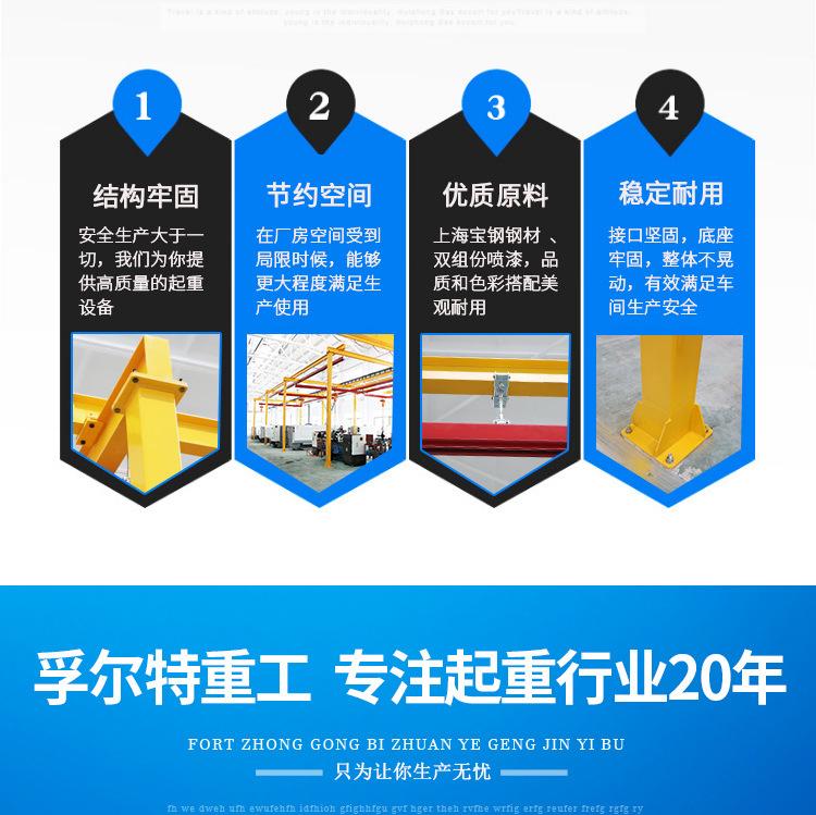 微信图片_20200423170001