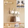 Ganchos Adhesivos Sin Rastro para Colgar Ropa, Ganchos de Pared Engrosados para Entrada, Detrás de la Puerta del Dormitorio y Ganchos para Abrigos