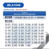 Calibrador de espesores 0.01-5mm calibrador de tapones regla de tapones medidor de espesores medidor de holgura herramienta de ajuste de válvulas MLA10