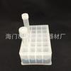 Placa de plástico de 24 pocillos profundos 7 ml ml para agitar muestras de bacterias placa PCR bloque de almacenamiento acceso muestra