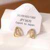 Pendientes de piedra de ojo de gato con diseño coreano, estilo francés, sencillos, con destellos de temperamento, para chica con diamantes, dulces pendientes, joyería para las orejas