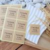 Etiqueta Adhesiva Redonda de Papel Kraft de 4 cm para Pequeños Negocios para Fiesta de Boda, Adhesivo Decorativo de Sellado