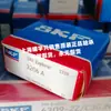 Rolamento K2 Sueco 3206A 3207A 3208A 3209A 3306A 3307A 3308A 32fibra de vidro, etc.